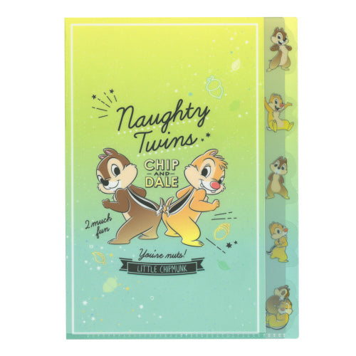 S2123622  Chip n Dale 5分頁文件夾