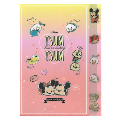 S2123673  Tsum Tsum 5分頁文件夾