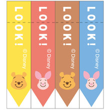 將圖片載入圖庫檢視器 S2825074  Winnie the Pooh  維尼熊 分頁貼-LOOK