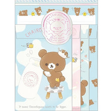 將圖片載入圖庫檢視器 LH-70701  Rilakkuma  信套