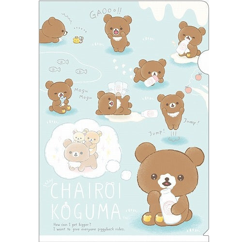 FY-32301  Rilakkuma  A5 文件夾