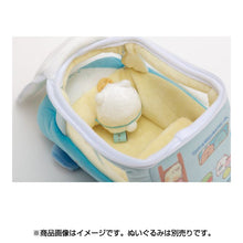 將圖片載入圖庫檢視器 MY-75201  Sumikko Gurashi角落生物  車型手提袋 P1