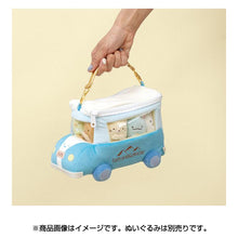 將圖片載入圖庫檢視器 MY-75201  Sumikko Gurashi角落生物  車型手提袋 P1
