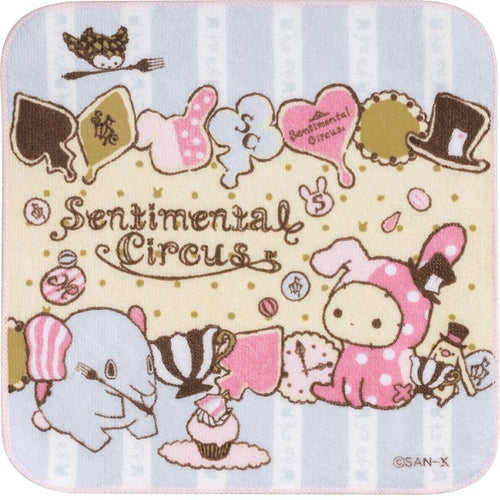CM-28707  Sentimental Circus 馬戲團 小毛巾