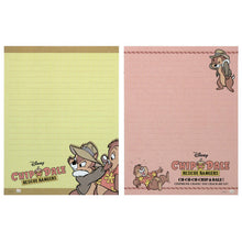 將圖片載入圖庫檢視器 S2087650   Chip n Dale 鋼牙鼠 信套(P5)