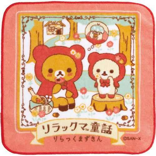 CM-30401   Rilakkuma 小方巾 P10