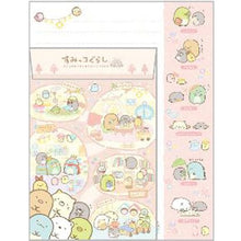 將圖片載入圖庫檢視器 LH-71901  Sumikko Gurashi角落生物  信套 P5