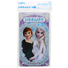 將圖片載入圖庫檢視器 S5014131 FROZEN 12色顏色筆 P5