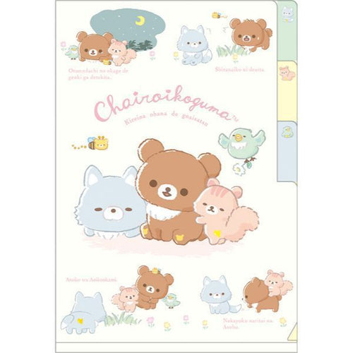 FA-02002  Rilakkuma  A6分頁文件夾 P10