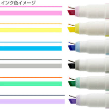 將圖片載入圖庫檢視器 S4591739   Ninipie6入雙頭螢光筆 P5
