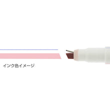 將圖片載入圖庫檢視器 S4540085  雙頭兩用螢光筆-粉藍 P10