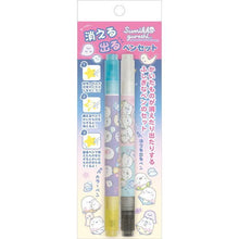 將圖片載入圖庫檢視器 PR-06102   Sumikko Gurashi角落生物    消失筆套裝 P5