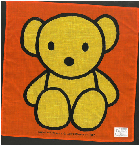 201207   Miffy  小方巾 (ORANGE)  P10