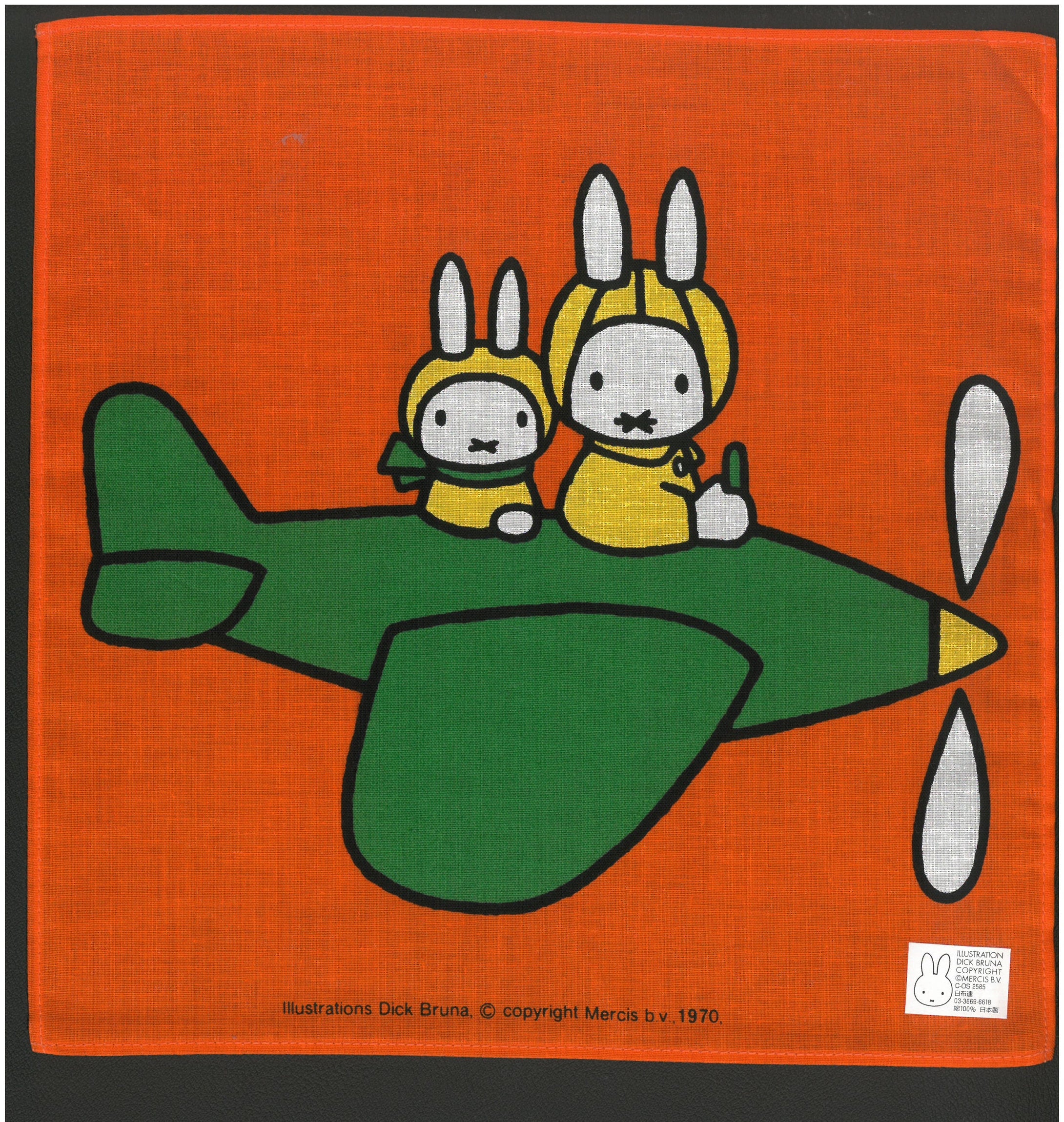 201210  Miffy  小方巾 (ORANGE)  P10