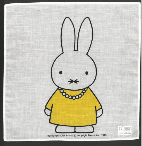 201211  Miffy  小方巾 (WHITE)  P10