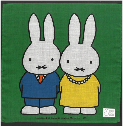 201212  Miffy  小方巾 (GREEN)  P10