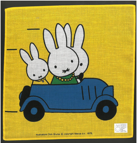 201213  Miffy  小方巾 (YELLOW)  P10
