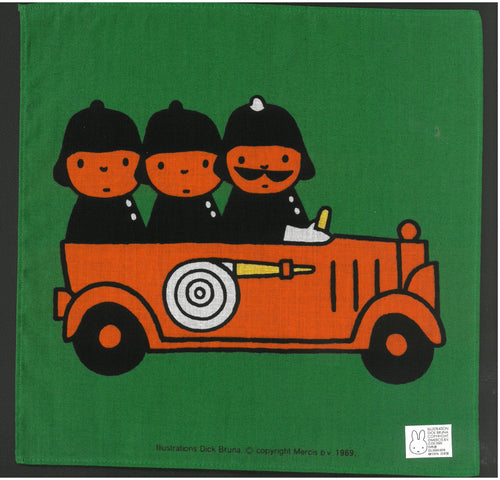 201214  Miffy  小方巾 (GREEN)  P10