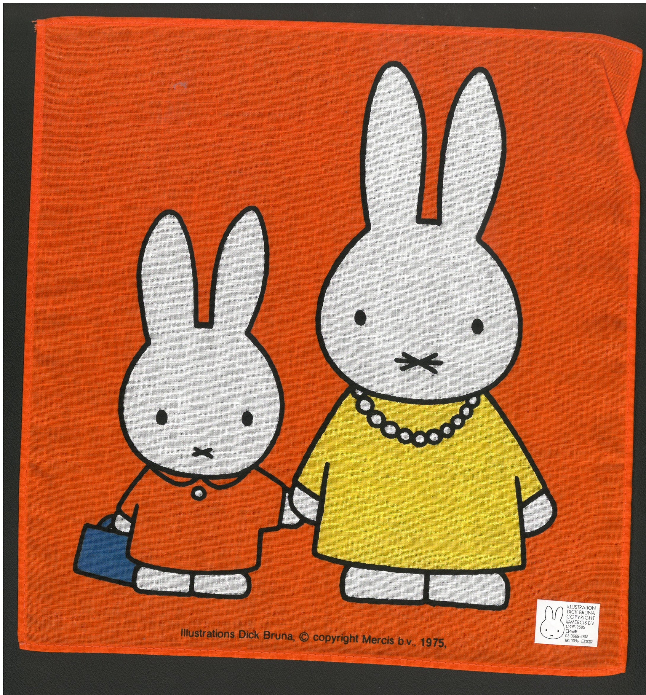 201216   Miffy  小方巾 (ORANGE)  P10
