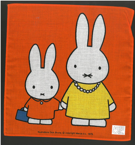 201216   Miffy  小方巾 (ORANGE)  P10