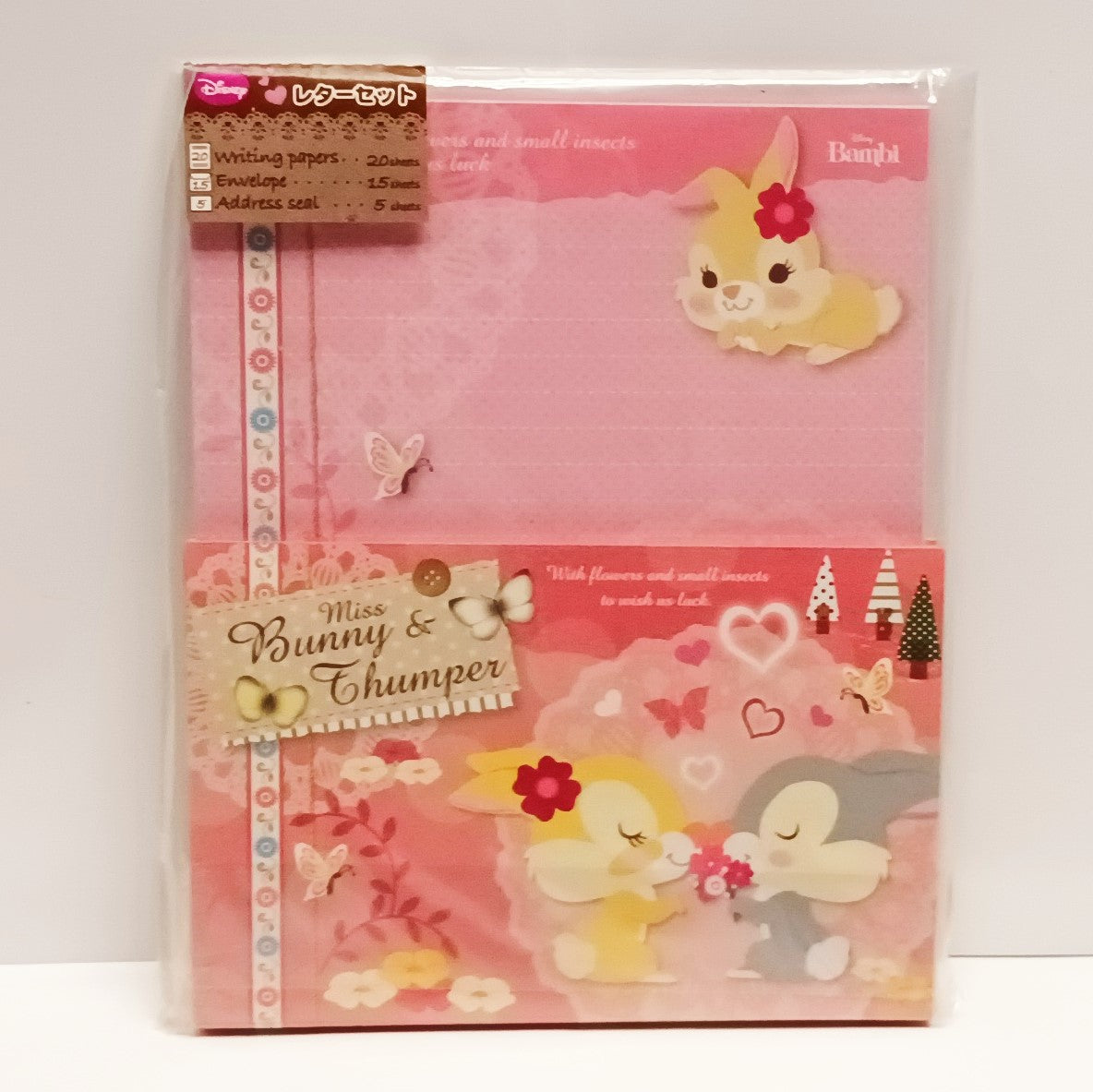 2020-475  Miss Bunny &  Thumper  廸士尼信套