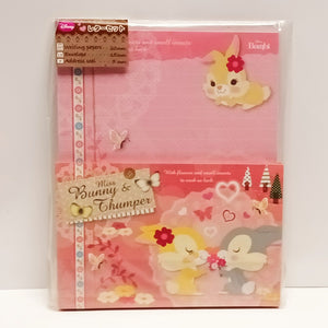 2020-475  Miss Bunny &  Thumper  廸士尼信套