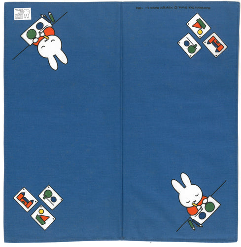 202013B Miffy  大方巾 (BLUE)  P5