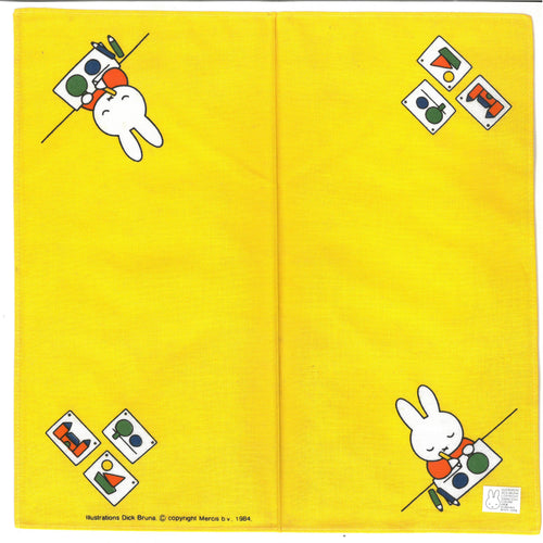 202013Y  Miffy  大方巾 (YELLOW)  P5