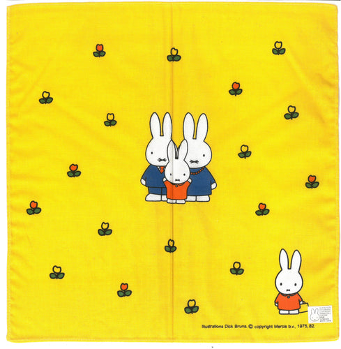 202015Y  Miffy  大方巾 (YELLOW)  P5