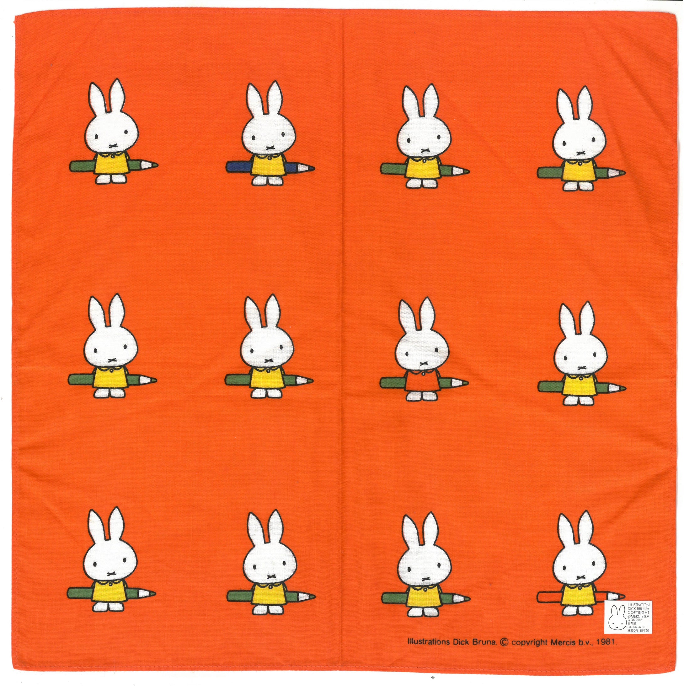 202016  Miffy  大方巾 (ORANGE)  P5