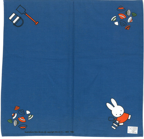 202018  Miffy  大方巾 (BLUE)  P5