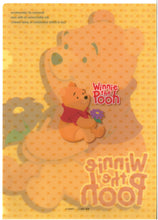 將圖片載入圖庫檢視器 2118-262 Winnie the Pooh 維尼熊   A4 文件夾連信紙