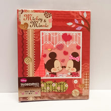Load image into Gallery viewer, 2165-554/1  Mickey And Minnie Mouse  80入 3R 相簿