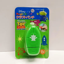 Load image into Gallery viewer, 3500-454   Toy Story 三眼仔   可愛打洞器