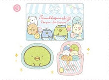 將圖片載入圖庫檢視器 SE-48201  Sumikko Gurashi角落生物  神秘貼紙(隨機款)