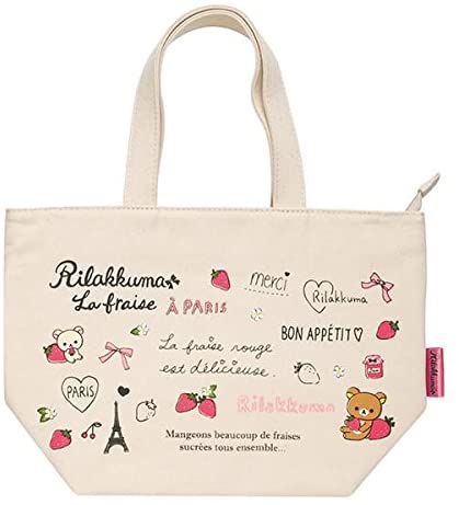 CT-78701  Rilakkuma  午餐袋  P1
