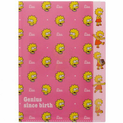 S2123991  Sesame Street 5分頁文件夾
