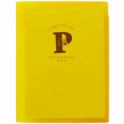 S2635895  Winnie the Pooh  維尼熊 書套連文件夾