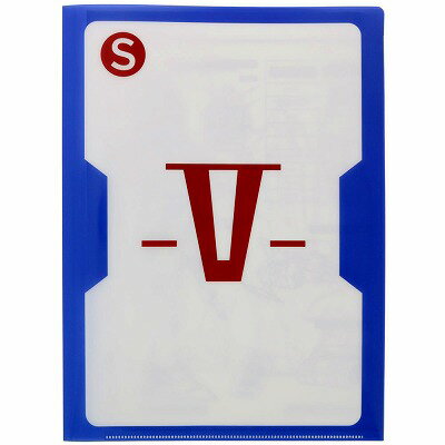 S2124238  雙開文件夾GS7