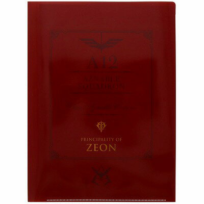 S2124246  雙開文件夾GS7