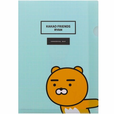 S2124459  Kakao Friends-Ryan  A4文件夾
