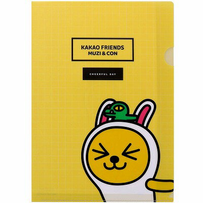 S2124475  Kakao Friends-MUZI&CON A4文件夾