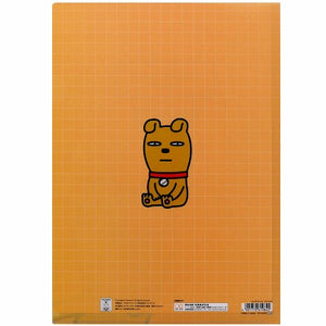 S2124491  Kakao Friends-FRODO A4文件夾