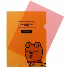 將圖片載入圖庫檢視器 S2124491  Kakao Friends-FRODO A4文件夾