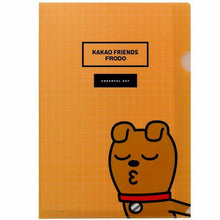 將圖片載入圖庫檢視器 S2124491  Kakao Friends-FRODO A4文件夾