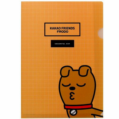 S2124491  Kakao Friends-FRODO A4文件夾