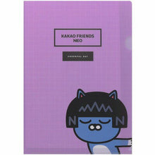 將圖片載入圖庫檢視器 S2124505  Kakao Friends- NEO  A4文件夾