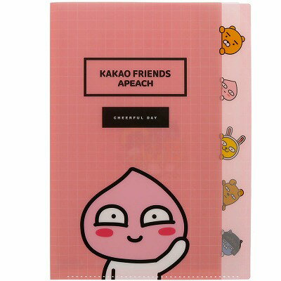 S2124521  Kakao Friends-APEACH 5分頁文件夾