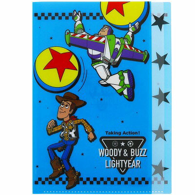 S2124734  Toy Story 5分頁文件夾