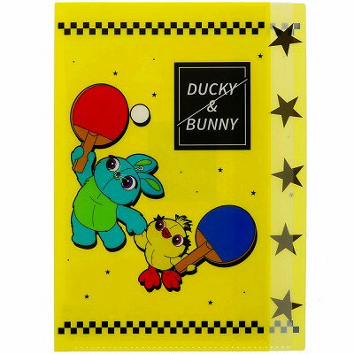 S2124750  Toy Story-TIS D&B  5分頁文件夾